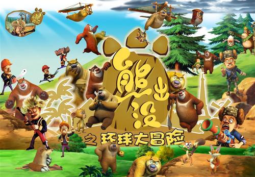 麦吉尔大学毕业证电子图